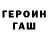 Первитин пудра Nick Merx