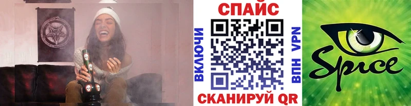БУТИРАТ оксана  сайты даркнета как зайти  Микунь  mega маркетплейс 