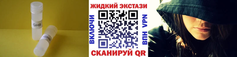 БУТИРАТ 99% Микунь