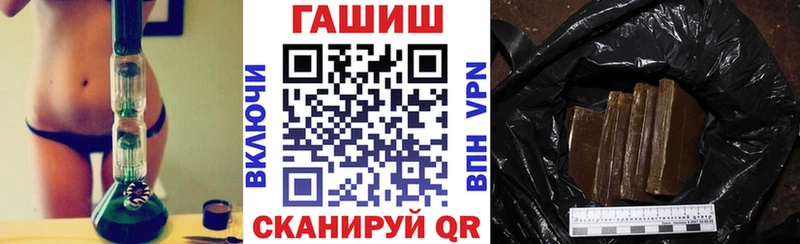 ГАШ Premium  Микунь 