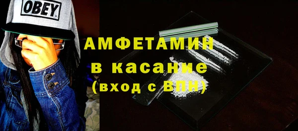 прущие крисы Михайлов