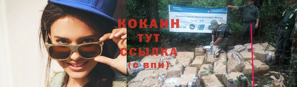 мет Михайловка