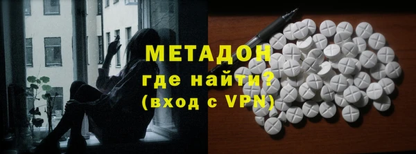 герыч Михайловск
