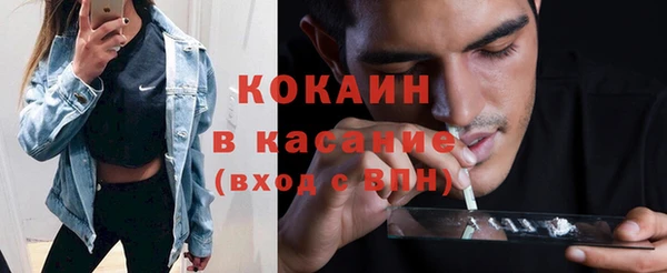 хмурый Навашино