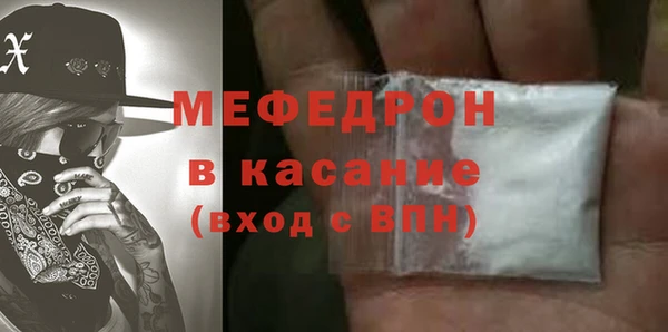 хмурый Навашино
