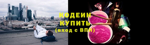 гидропоника Калач
