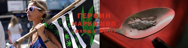 мет Михайловка