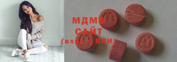мет Михайловка
