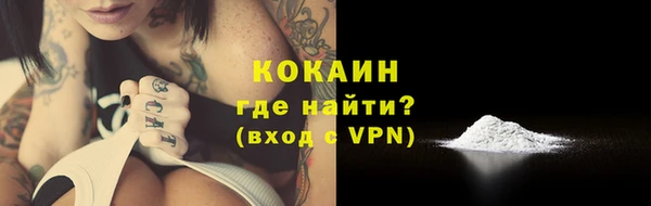 мет Михайловка