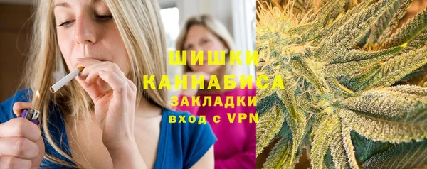 прущие крисы Михайлов