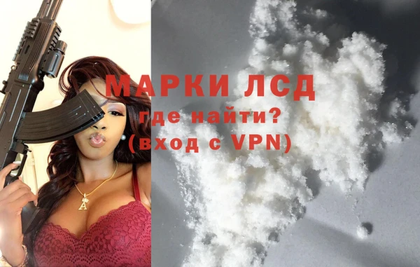 прущие крисы Михайлов