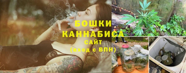 прущие крисы Михайлов