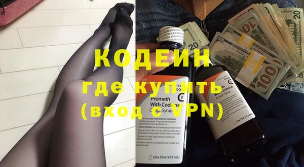 гидропоника Калач