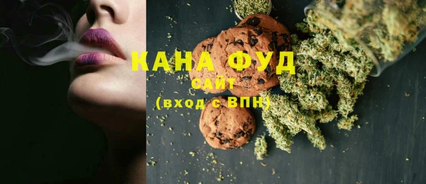 прущие крисы Михайлов