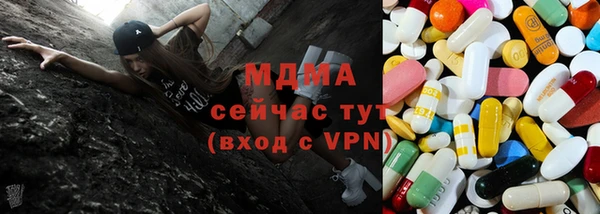 прущие крисы Михайлов