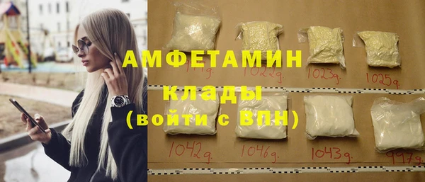 jwh Наволоки