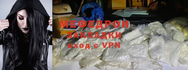 мет Михайловка