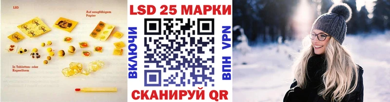 ЛСД экстази ecstasy  Микунь 
