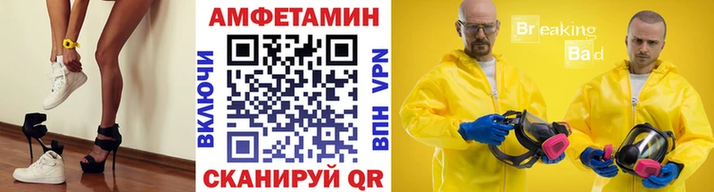 хочу наркоту Микунь гидра ссылки Метамфетамин витя