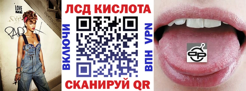 наркота  Микунь  Наркотические марки 1,5мг 